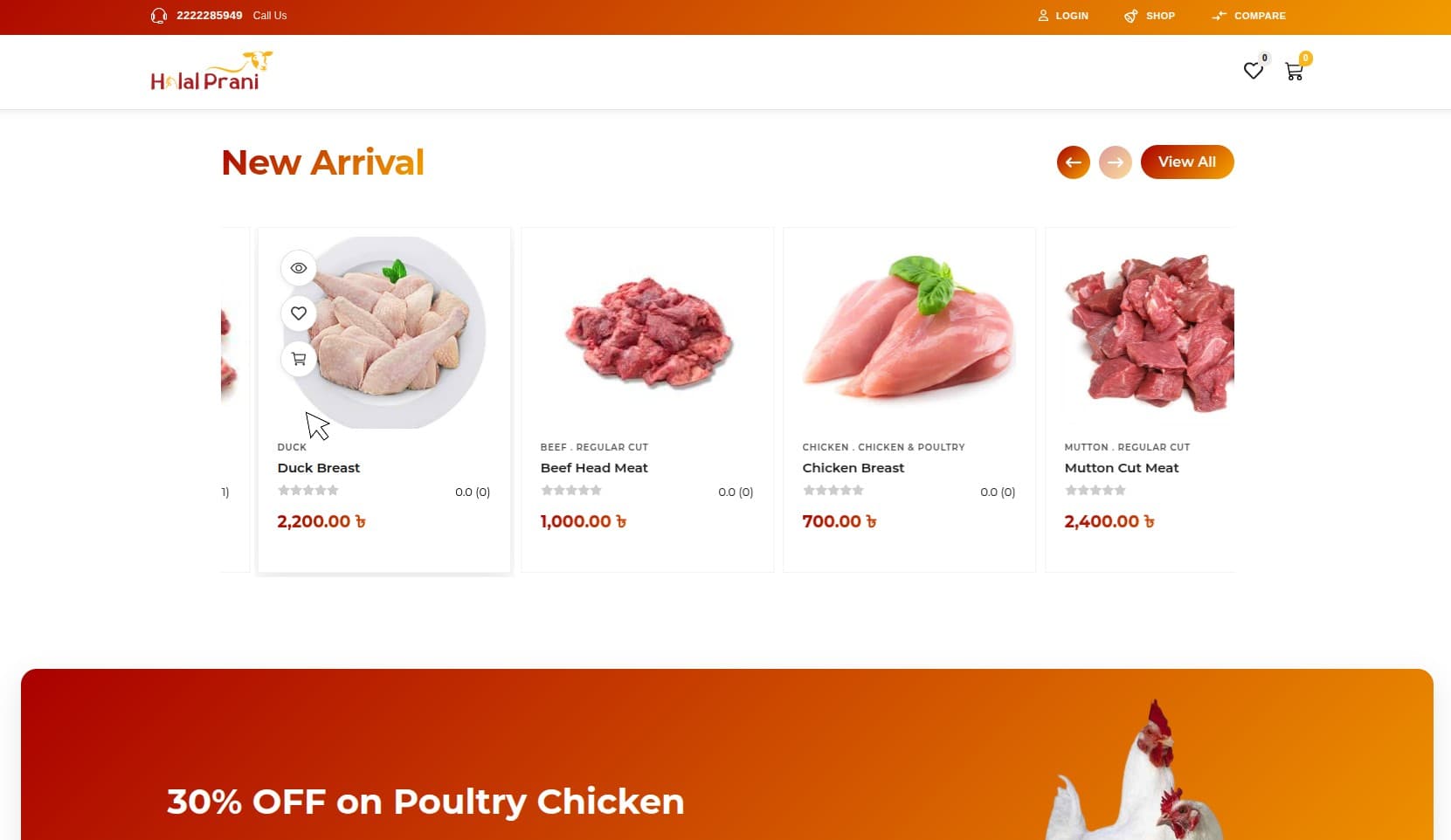 Halal Prani storefront showing new-arrival meat cuts with prices